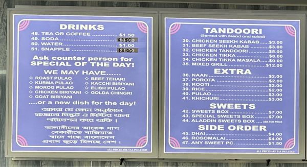 Aladdin Sweets by null