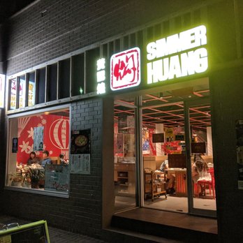 Simmer Huang - Exterior - Chinese Near Me - Adelaide, SA Simmer Huang - Exterior - Chinese Near Me - Adelaide, SA