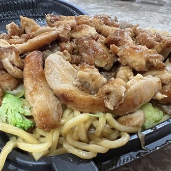 Sarku Japan - Chow Mein - Sushi Bars Near Me - Milpitas, California