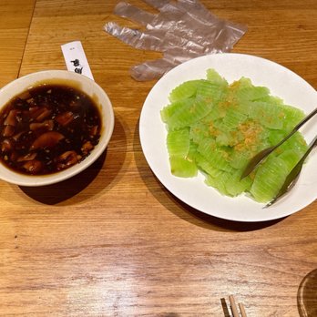 Juqi - Chinese Near Me - Flushing, New York