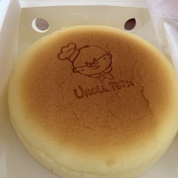 tetsu's shopさま　せんよう UNCLE TETSU - Updated August 2025 - 1031 Photos & 456