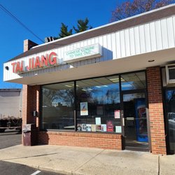 Tai Jiang Chinese Restaurant - Streetview