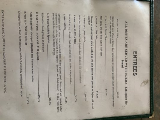 Menu photo 5 Lunch Box San Jose, CA Menu photo 5 Lunch Box San Jose, CA