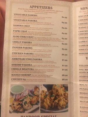 Menu photo 8 Aroma Indian Bistro Merchantville, NJ