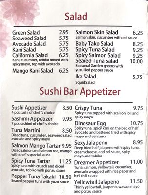 Menu photo 6 Kuyi Sushi Cromwell, CT Menu photo 6 Kuyi Sushi Cromwell, CT
