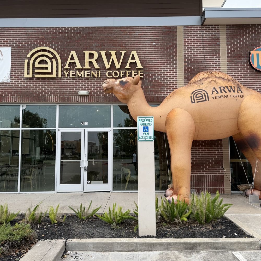 Arwa Yemeni Coffee - Front entrance - Coffee & Tea Near Me - Richmond, Texas