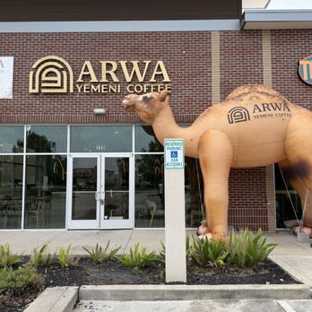 Arwa Yemeni Coffee - Front entrance - Coffee & Tea Near Me - Richmond, Texas