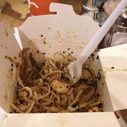 Egg noodles w/ shrimp, pork, sesame seeds & teriyaki sauce. Egg noodles w/ shrimp, pork, sesame seeds & teriyaki sauce.
