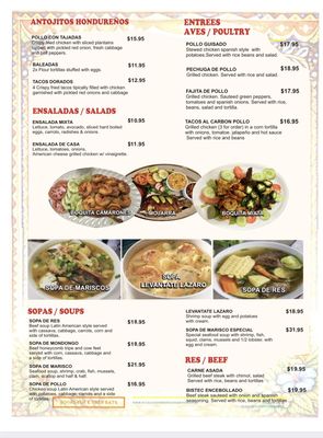 Menu photo 3 Restaurante El Salvador Arlington, VA Menu photo 3 Restaurante El Salvador Arlington, VA