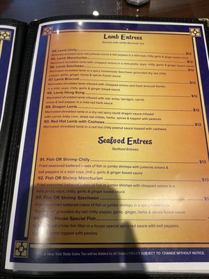 Menu photo 4 Eatzy Chinese Jackson Heights, NY