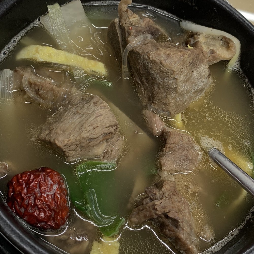 Yoo's Place - Beef soup - Korean Near Me - Irvine, California