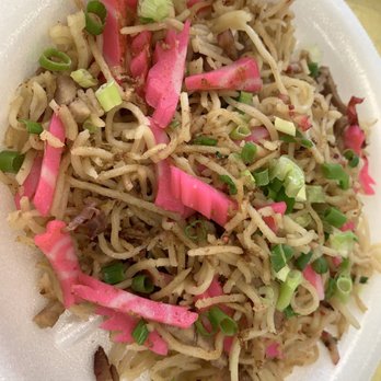 Kuakini Dining Room - Cook was nice to make me a fried saimin $5.50! - Cafeteria Near Me - Honolulu, Hawaii