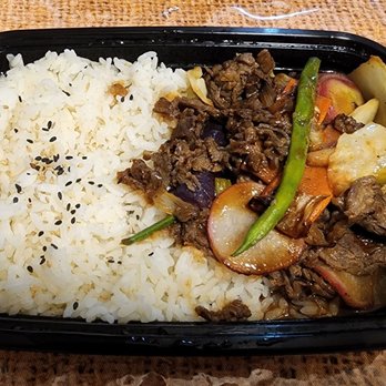 The Sushi Bar - Beef teriyaki meal - Japanese Near Me - Toronto, Ontario The Sushi Bar - Beef teriyaki meal - Japanese Near Me - Toronto, Ontario