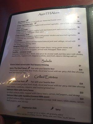 Menu photo 4 Thai Hut Como, MS