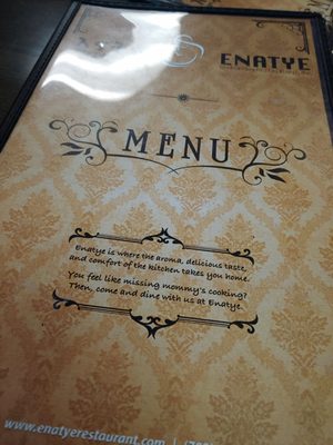 Menu photo 6 Enatye Ethiopian Restaurant Herndon, VA Menu photo 6 Enatye Ethiopian Restaurant Herndon, VA