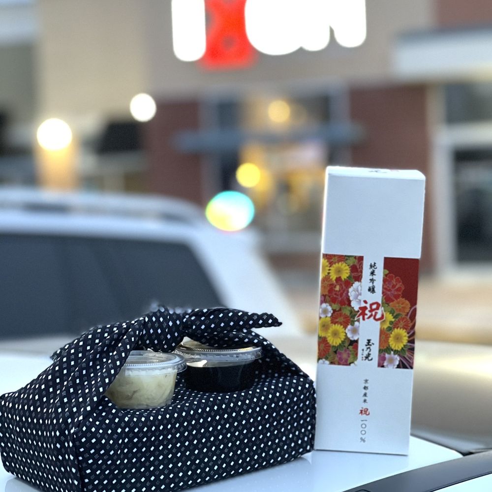 IKON Sushi Bar & Lounge - Pick up - Bars Near Me - Markham, Ontario IKON Sushi Bar & Lounge - Pick up - Bars Near Me - Markham, Ontario