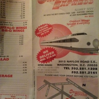 Oriental Express - the menu for the restaurant - Chinese Near Me - Washington, DC, District of Columbia