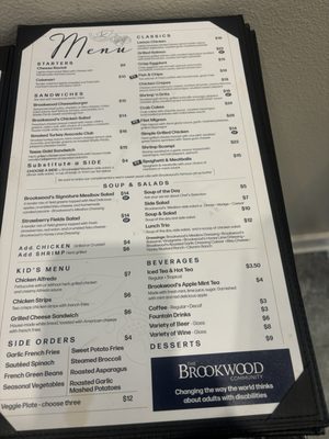 Menu photo 2 The Cafe At Brookwood Brookshire, TX Menu photo 2 The Cafe At Brookwood Brookshire, TX