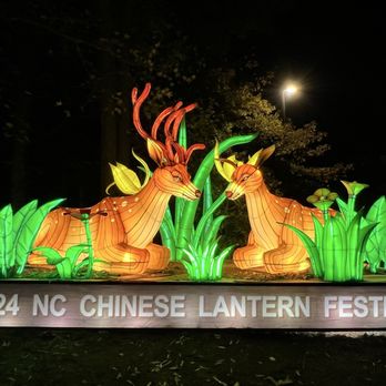 Chinese Lantern Festival - Festivals Near Me - Cary, North Carolina