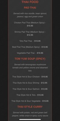 Menu photo 7 Pho #1 Harlingen, TX Menu photo 7 Pho #1 Harlingen, TX
