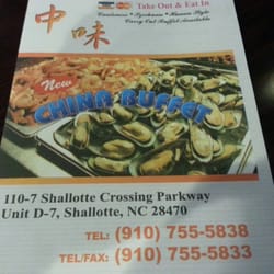 China Buffet