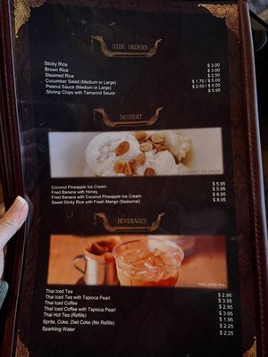 Menu photo 7 Chao Praya Novato, CA