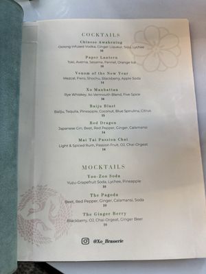 Menu photo 3 Xo Brasserie Charleston, SC