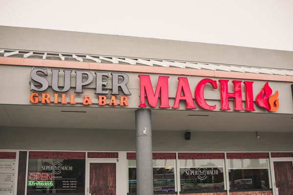 Super Machi by null