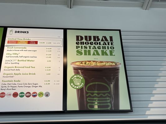 Menu photo 3 Shake Shack Torrance Los Angeles, CA Menu photo 3 Shake Shack Torrance Los Angeles, CA