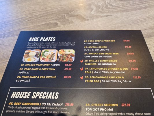 Menu photo 6 Pho 79 DC Las Vegas, NV Menu photo 6 Pho 79 DC Las Vegas, NV