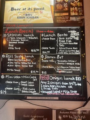 Menu photo 5 Maru Plus Tucson, AZ