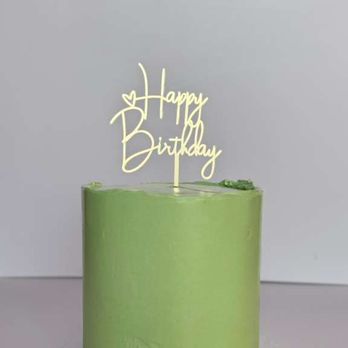 Delicia Bakery - Custom Cakes Near Me