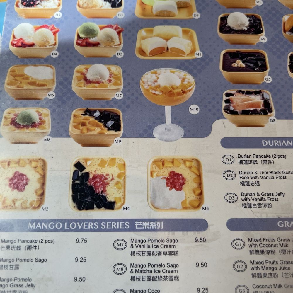 Sweethoney Dessert - Dessert menu - Desserts Near Me - Alhambra, California Sweethoney Dessert - Dessert menu - Desserts Near Me - Alhambra, California