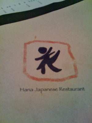 Hana Japanese Restaurant by null