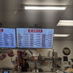 Super king Meat - Menu