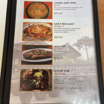 Olympic Cheonggukjang - Menu - Korean Near Me - Los Angeles, California Olympic Cheonggukjang - Menu - Korean Near Me - Los Angeles, California
