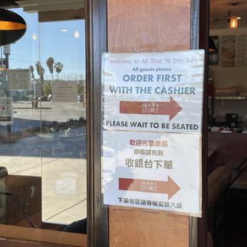 All That 'N Dim Sum - Dim Sum Near Me - Rowland Heights, California All That 'N Dim Sum - Dim Sum Near Me - Rowland Heights, California