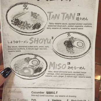 Ganko Ittetsu Ramen - Ramen Near Me - Brookline, Massachusetts Ganko Ittetsu Ramen - Ramen Near Me - Brookline, Massachusetts