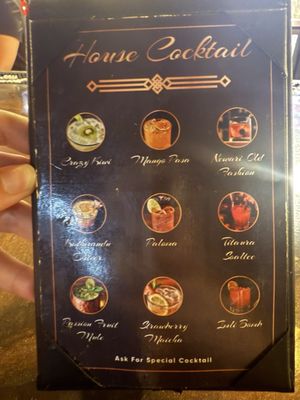 Menu photo 1 Bara Nepalese Restaurant And Bar Euless, TX