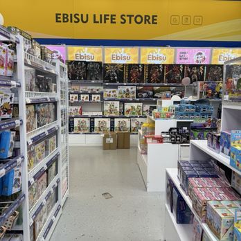 Ebisu Life Store - Back of store - Cosmetics & Beauty Supply Near Me - Anaheim, California Ebisu Life Store - Back of store - Cosmetics & Beauty Supply Near Me - Anaheim, California