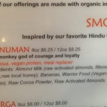Mandala Tea House - Grainier smoothie, more flavorful - Cafes Near Me - Los Gatos, California Mandala Tea House - Grainier smoothie, more flavorful - Cafes Near Me - Los Gatos, California