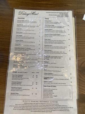 Menu photo 4 Daisy Mint Pasadena, CA