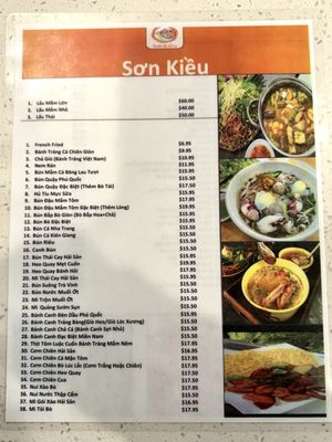 Menu photo 1 Son Kieu Garden Grove, CA Menu photo 1 Son Kieu Garden Grove, CA