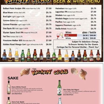 The Kickin' Crab - Drink menu - Cajun/Creole Near Me - Buena Park, California The Kickin' Crab - Drink menu - Cajun/Creole Near Me - Buena Park, California