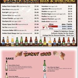 The Kickin' Crab - Drink menu