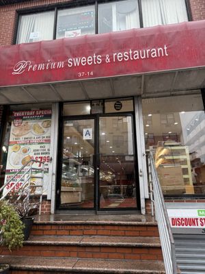Premium Sweets & Restaurant by null