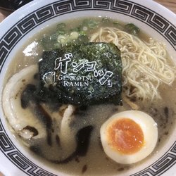 Genkotsu