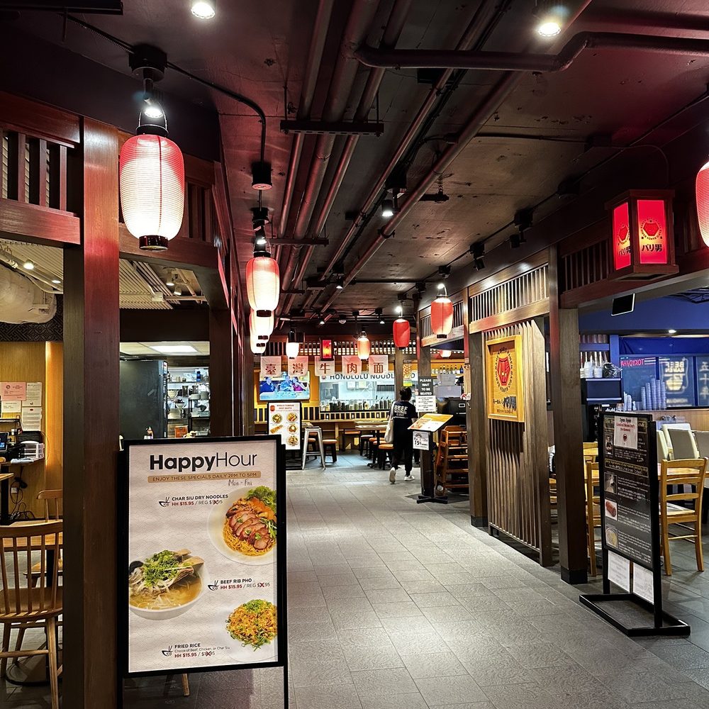 Honolulu Noodle & Co - Ramen Near Me - Honolulu, Hawaii