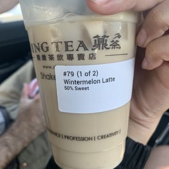 Teatopia - Coffee & Tea Near Me - Brea, California