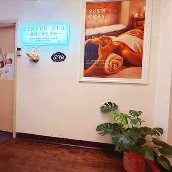 Xinyue Spa - Massage Near Me - Boston, Massachusetts